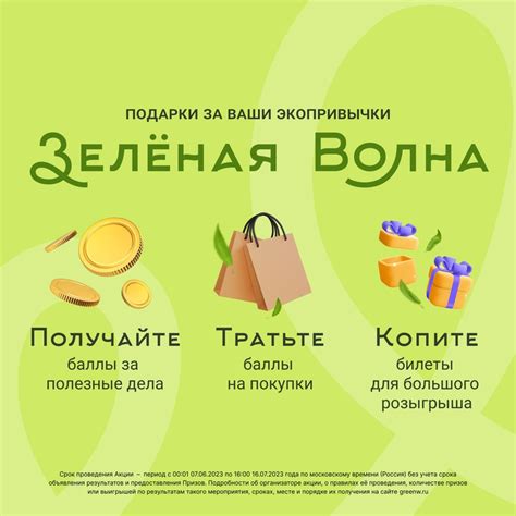 SYNERGETIC | Синергетик | ВКонтакте