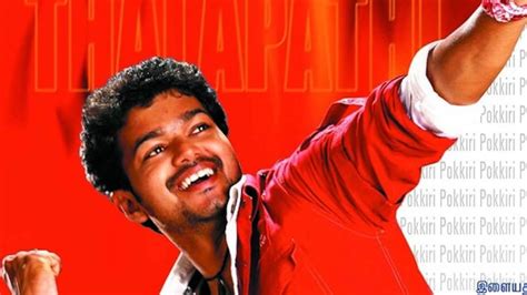 Pokkiri Re-release Date: After Ghilli, Thalapathy Vijay's Another ...