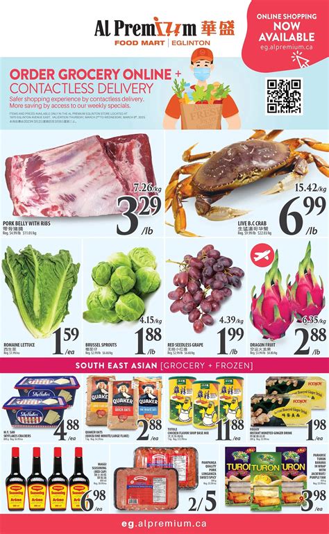 Al Premium Food Mart Eglinton Ave Flyer March 2 To 8