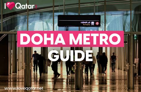 Iloveqatar Net Doha Metro Train Timings Stations Tickets