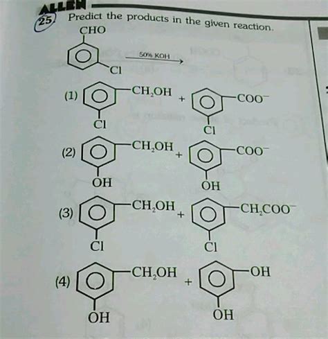 In The Following Pair Of Compounds Which Compound Is More Nucleophilic