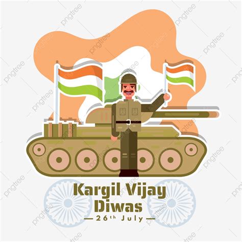 Kargil Vijay Diwas Vector Hd Png Images Kargil Vijay Diwas India