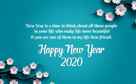 Happy New Year 2020 Ecards Greetings Sayings Lines And Status Messages