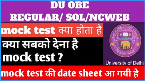 Du Sol First Semester Mock Test For March Obe Exam I Sol St