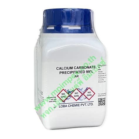 Loba Chemie Calcium Carbonate Precipitated M P Impex