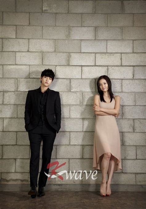 Moon Chae Won Song Joong Ki Moon Chae Won Photo Fanpop