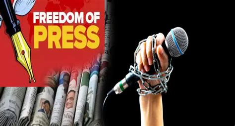 World Press Freedom Index పతరక సవచఛ సచల 150వ సథననక