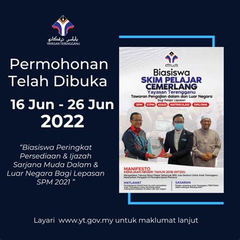 Biasiswa Skim Pelajar Cemerlang SPC Yayasan Terengganu 2022