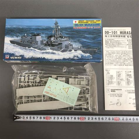 Yahooオークション 未組立 プラモデル 2箱 タミヤ 海上自衛隊輸送艦