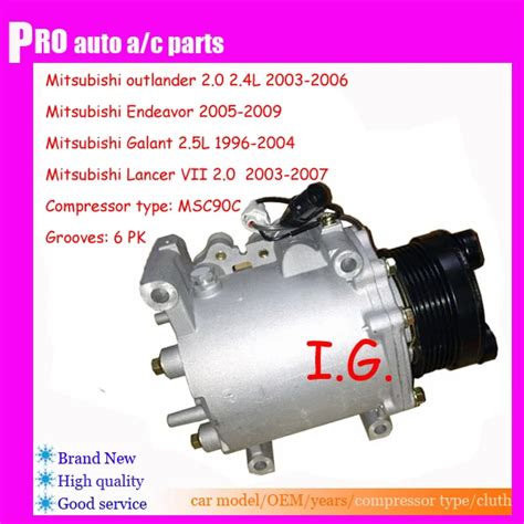 MSC90CAS Ac Compressor For Car Mitsubishi Lancer Ac Compressor Endeavor