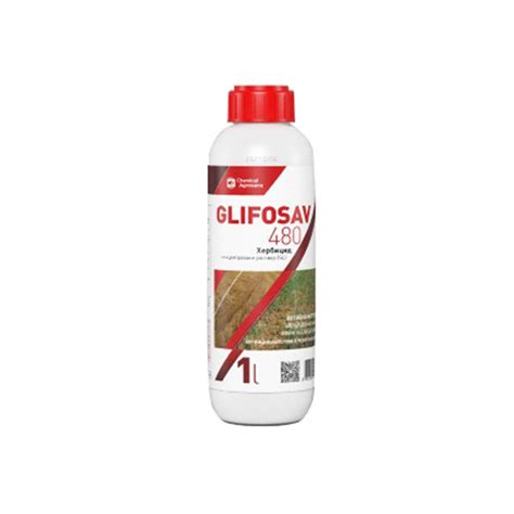 GLIFOSAV Herbicid - eApoteka.net
