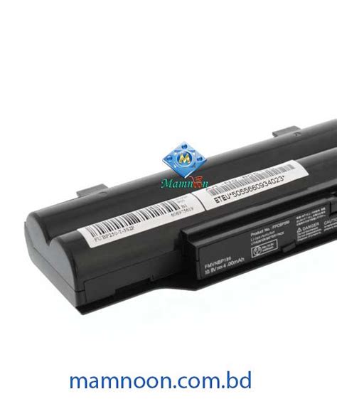 Battery For Fujitsu LifeBook A530 AH531 LH522 LH530 MCS