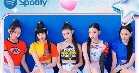 뉴진스 슈퍼 샤이 스포티파이 4억 스트리밍