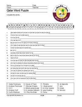 Qatar Word Search Worksheet And Vocabulary Puzzle Activities Packet