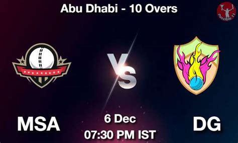 MSA Vs DG Dream11 Prediction Team Live Cricket 06 Dec 2023