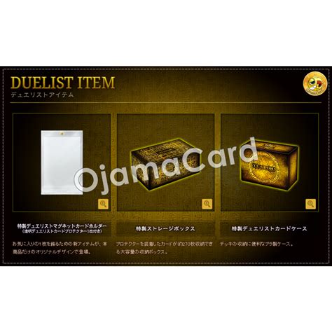 Yu Gi Oh Ocg Japan Quarter Century Duelist Box Qcdb Duelist Item