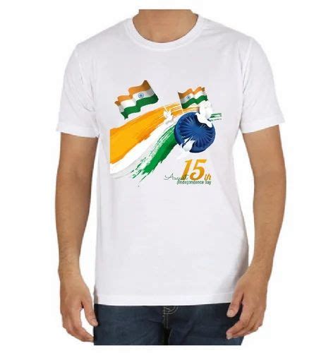 Polyester Sareena Tiranga Printed T Shirts Ma Round Collar At Rs In