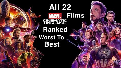 All 22 Mcu Films Ranked Worst To Best Youtube