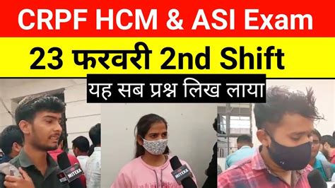 Crpf Hcm Asi Exam Analysis February Second Shift Head Constable