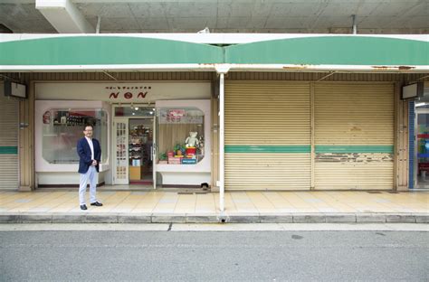 頭 リーチ 移行 シャッター商店街 ドキュメント 規制 離す モザイク