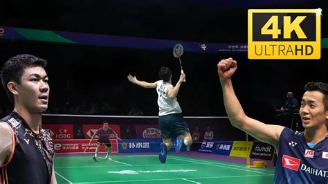 K Fps Ms Lee Zii Jia Vs Kenta Nishimoto Badminton Thomas