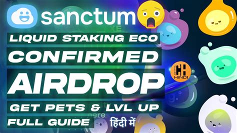 Sanctum Confirmed Airdrop Full Guide On Pets Points Hindi YouTube