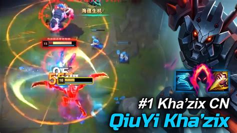 Qiuyi Taking Over Super Server Kha Zix Vs Karthus E Sub Youtube