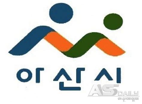 인주면 고독사 예방을 위한 ‘장년층 1인 가구 실태조사 실시 아산데일리