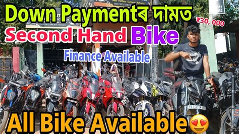 Second Hand Bike Market In Guwahatistarting15000duke 250mt 15r15