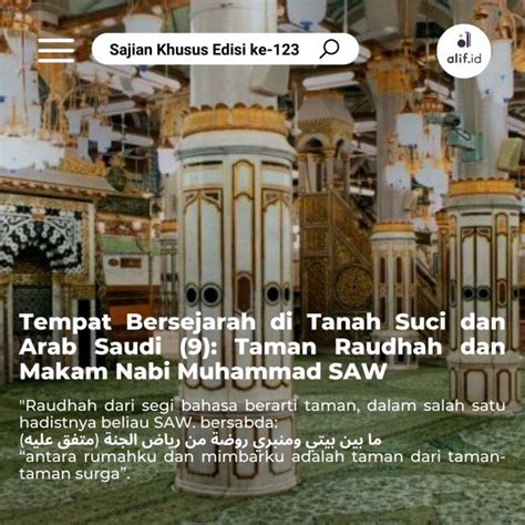 Tempat Bersejarah Di Tanah Suci Dan Arab Saudi Taman Raudhah Dan