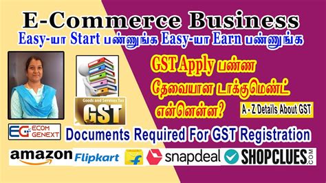 Documents Required For Gst Registration In Tamil Ecommerce Business In Tamil Gst Full