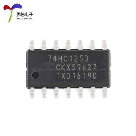 原装正品74hc125d653 Soic 14三态输出的四路缓冲器线路驱动器虎窝淘