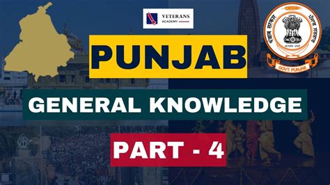 Punjab General Knowledge Part Complete Punjab Static Gk Series