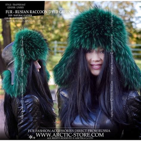 Emerald Fur Hat Green Raccoon Ushanka