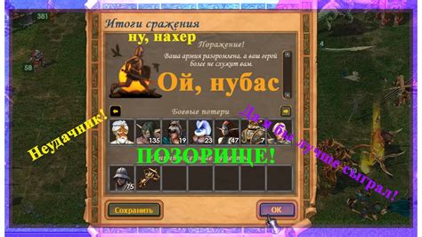 Самый "чёткий" бой - YouTube