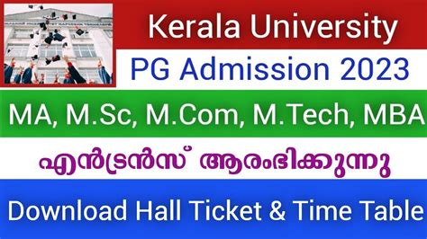 Kerala University Pg Admission Pg Admission At Teaching