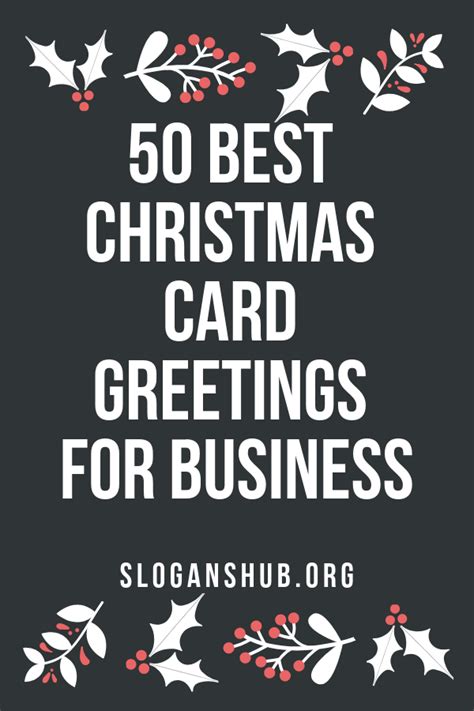 50 Best Christmas Card Greetings for Business | Company christmas cards ...