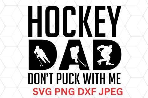 Proudhockeydadbundle Graphic By Crea8tivedezines · Creative Fabrica