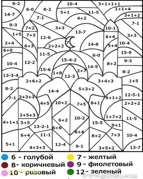 5th Grade Math Sheets