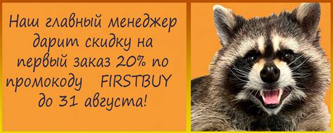 Твой Обувной | Ezhov Store | Добро пожаловать в наш онлайн-магазин ...