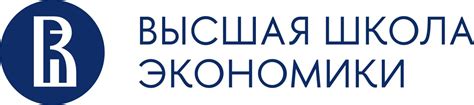 Научные партнеры — Цифровые технологии в промышленности