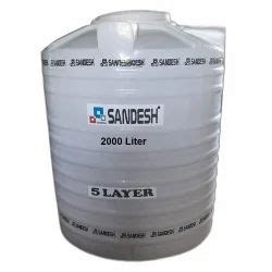 White 2000 Liter 5 Layer Water Storage Tank At Rs 6600 Piece In Sas