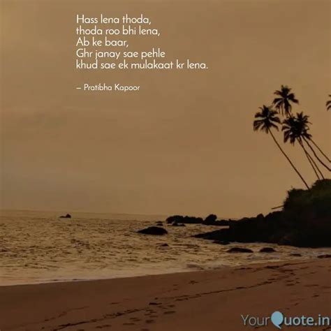 Hass Lena Thoda Thoda R Quotes Writings By Pratibha Kapoor