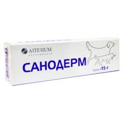 Купить Санодерм крем 15 г ветеринарный препарат для лечения кожных ...