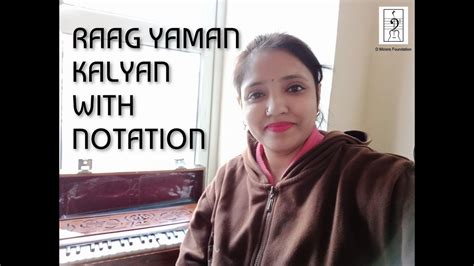 राग यमन Raag Yaman With Notation Lesson 2 बंदिश आलाप तान D