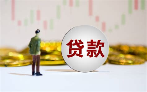 央行2021年工业中长期贷款增速明显提升 房地产贷款增速回落 金融机构贷款 余额 同比增长