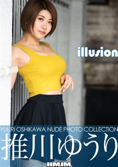 Yuuri Oshikawa Nude Photo Collection By Kazuki Hamada Goodreads