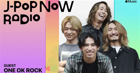 One Ok Rockのtaka、apple Music「j Pop Now Radio」にゲスト出演 空間オーディオ対応のニューアルバム