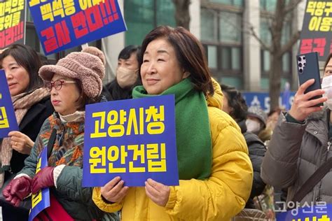 고양 총선후보 고양갑 심상정 진보정당 최초 5선 꿈 이룰까