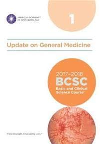 2019 2020 BCSC Basic And Clinical Science Course Complete Print Set